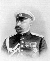 Великий князь Николай Михайлович (1859&mdash;1919), историк