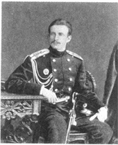 Великий князь Николай Константинович (1850&mdash;1908)