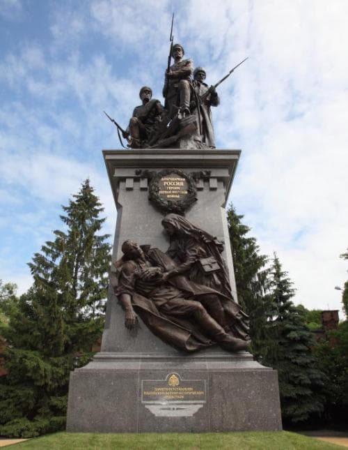 Памятник героям Первой мировой в Калининграде