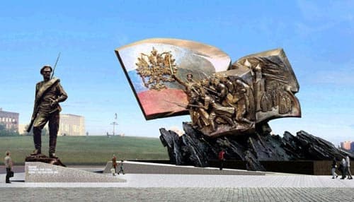Памятник героям Первой мировой на Поклонной горе