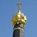 Монумент Славы  на Бородинском поле