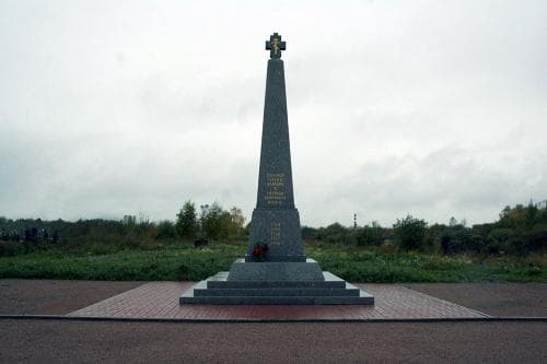 Памятник героям Первой мировой войны, г. Пушкин. 
