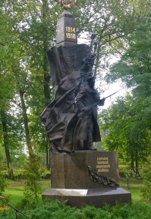 Монумент в честь павших героев 1914 – 1917 гг.  установлен в Пскове