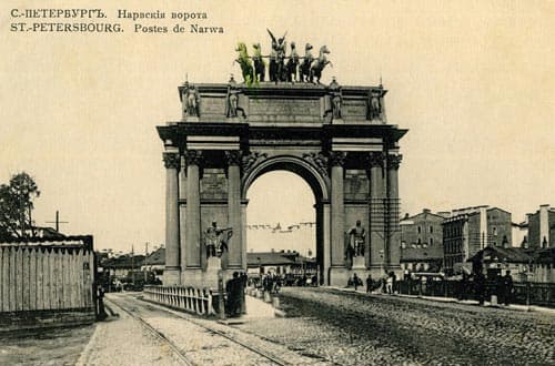 Нарвские триумфальные ворота в Санкт – Петербурге