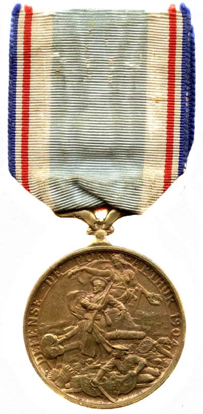 Французская медаль &laquo;Защитникам Порт - Артура&raquo;