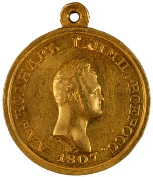 Медаль "Земскому войску" золото
