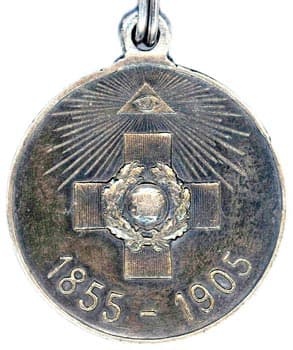 Медаль в память 50-летия защиты Севастополя