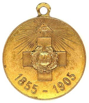 Медаль в память 50-летия защиты Севастополя бронза