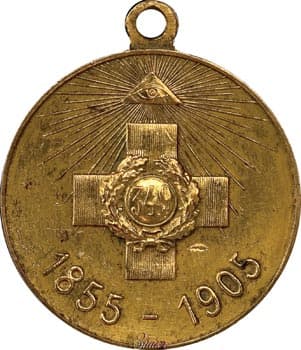 Медаль в память 50-летия защиты Севастополя вариант