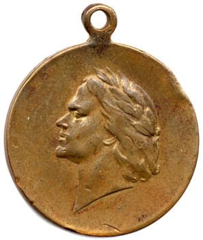 Медаль в память 200 - летия Полтавской победы бронза