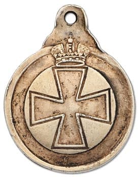Медаль ордена Святой Анны