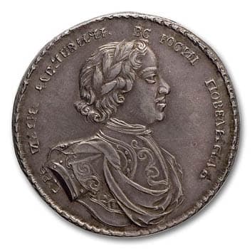 Медаль За морское сражение при Гангуте, 27 июля 1714 г.